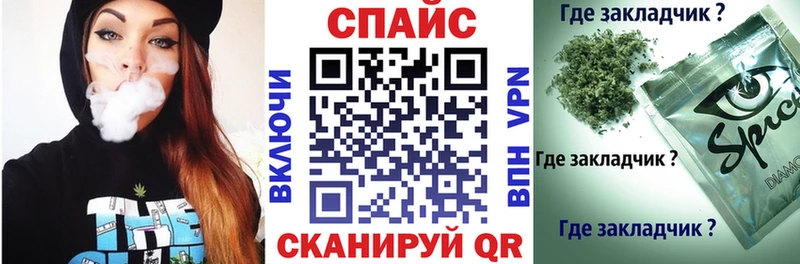 Купить  Рязань  Бутират вода 
