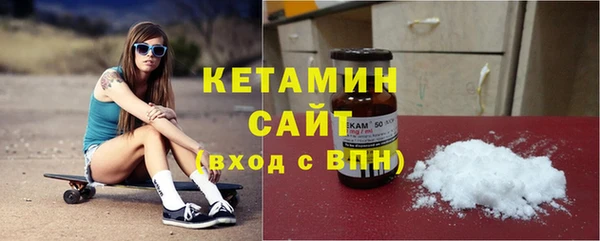 ALPHA-PVP Алзамай