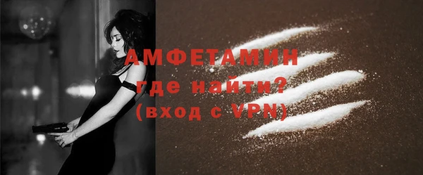 MESCALINE Аркадак