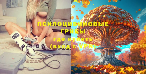 ALPHA-PVP Алзамай