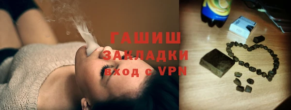 кокаин колумбия Алексеевка