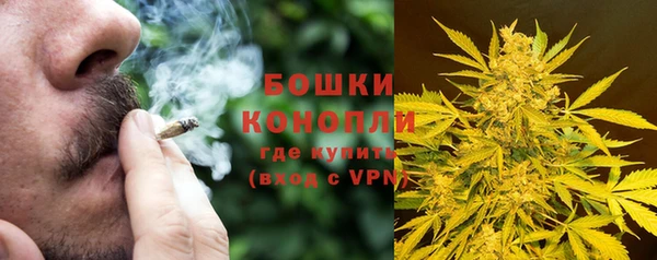 кокаин колумбия Алексеевка
