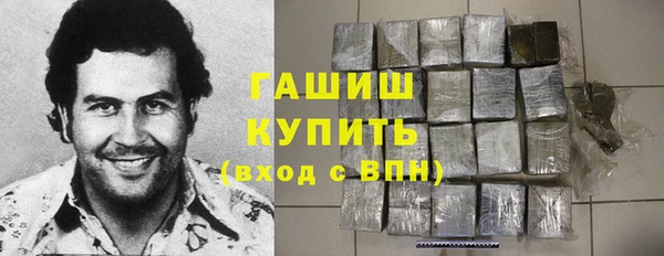 кокаин колумбия Алексеевка