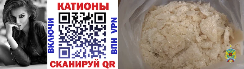 МЯУ-МЯУ мяу мяу  Купить где  Рязань 